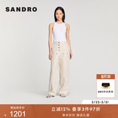 优雅简约米白色拼接宽松阔腿牛仔长裤 时尚 法式 SANDRO2025秋冬女装