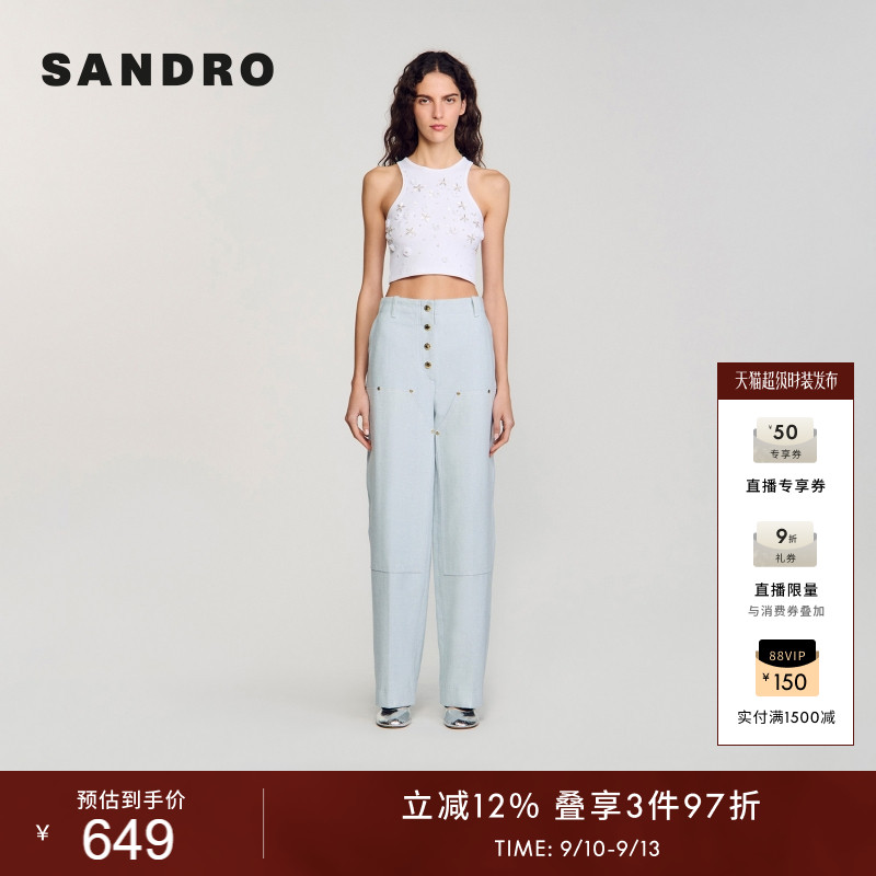SANDRO女装法式仿钻花朵针织背心图片