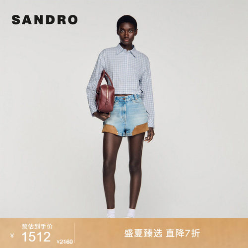 SANDRO格纹侧开缝短款衬衫