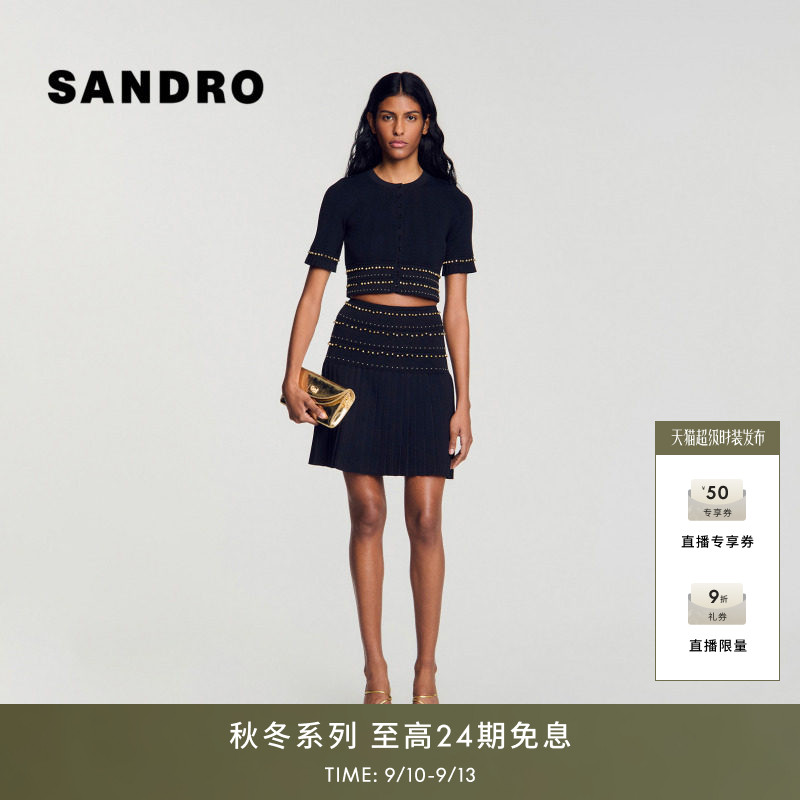 SANDRO金色铆钉短款针织上衣图片