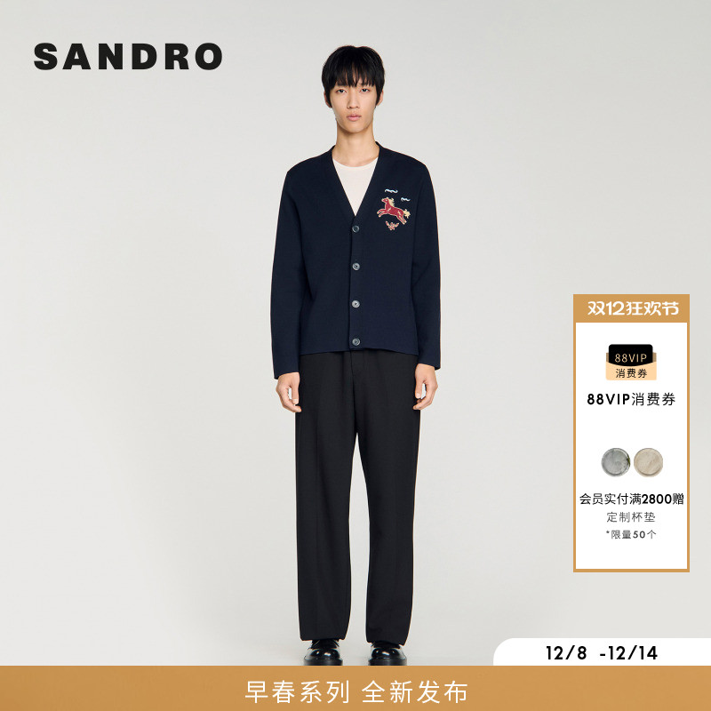 SANDROV领长袖套头针织开衫