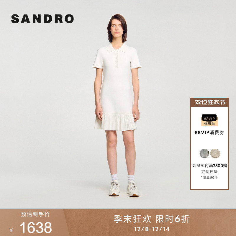 SANDRO女装法式polo针织连衣裙
