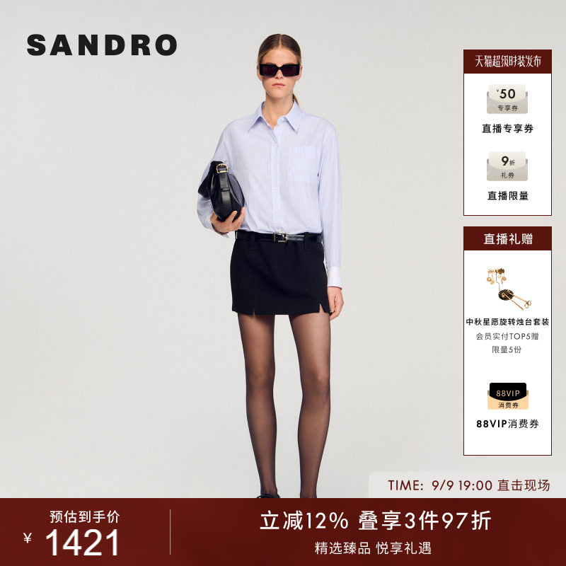 假两件棉质收腰连衣裙图片