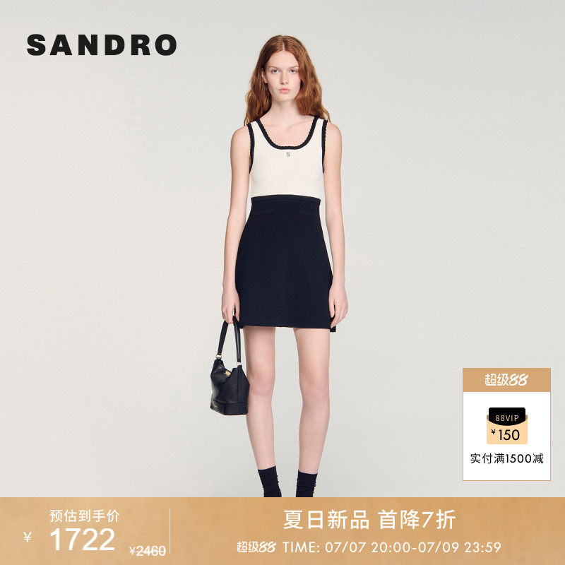 新品首降丨SANDRO2026夏季新款女装法式黑白吊带收腰包臀连衣裙