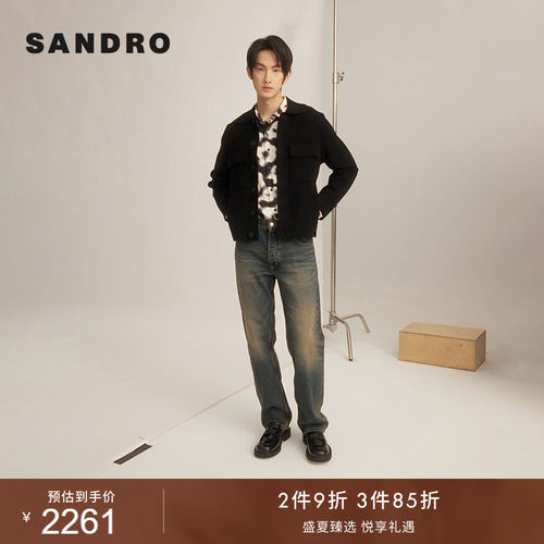 SANDRO男装宽松黑色针织开衫