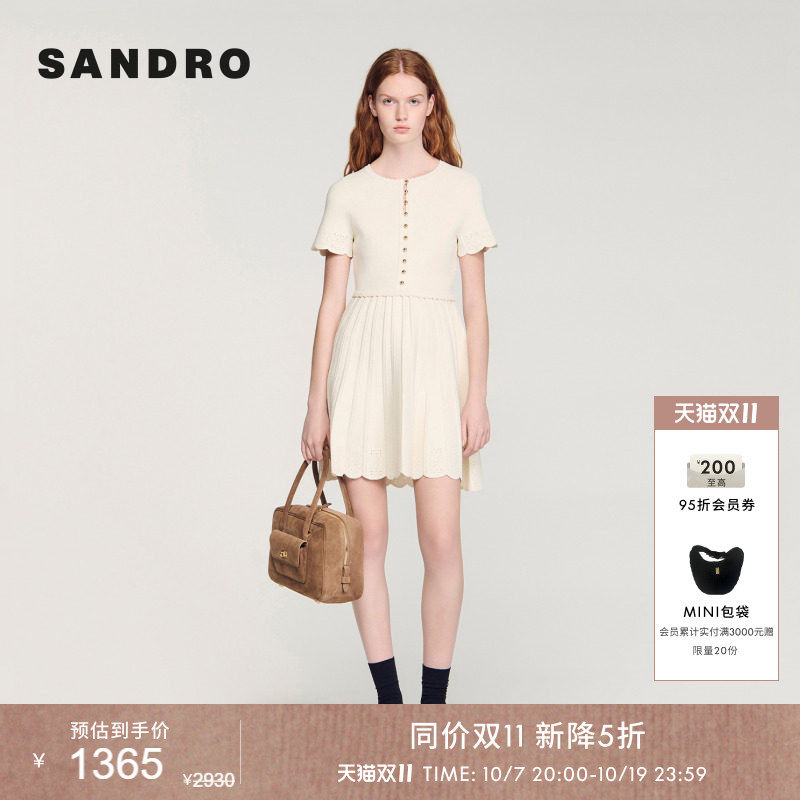 SANDRO2026夏季新款女装法式时尚气质假两件金色纽扣针织连衣裙