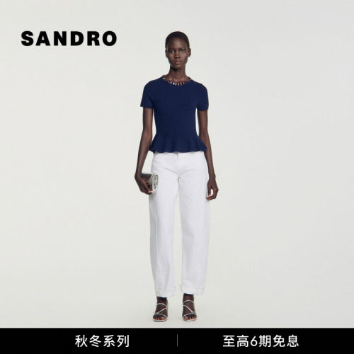 SANDRO荷叶边坑条针织上衣