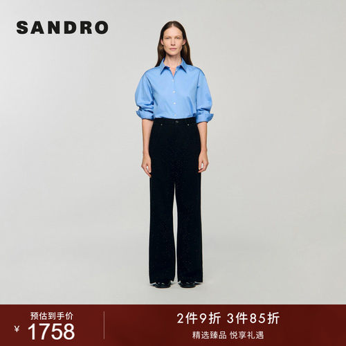 SANDRO时尚黑色高腰仿钻牛仔裤