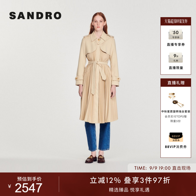 sandro女装褶皱风琴外套图片
