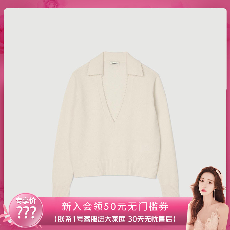 SANDRO开衩修身针织连衣裙图片