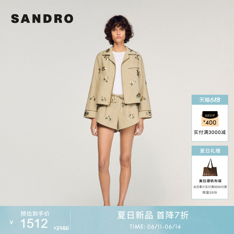 新品首降丨SANDRO2026夏季新款女装法式条纹花卉刺绣抽绳弧形短裤