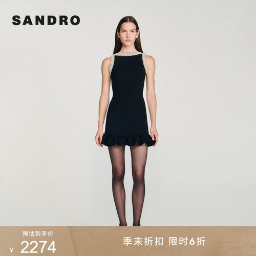 SANDRO黑色荷叶边连衣裙