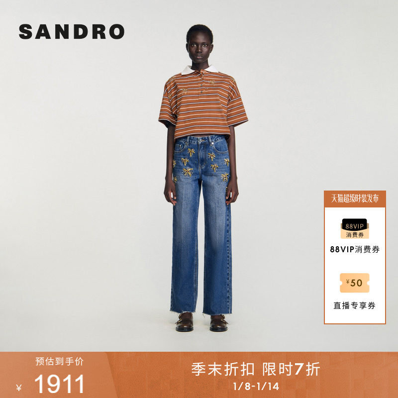 季末7折SANDRO2025秋冬新款女装法式蓝色立体仿钻花朵阔腿牛仔裤