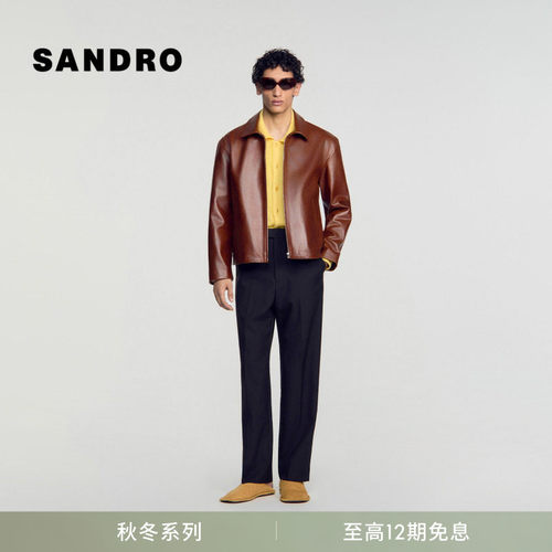 SANDRO牛皮革翻领拉链外套