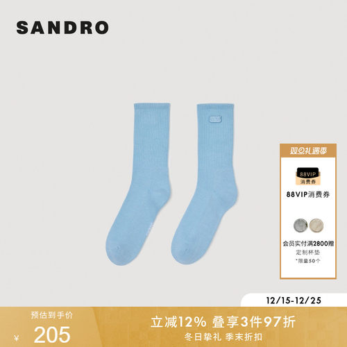 SANDRO时尚刺绣双S天蓝色中筒袜