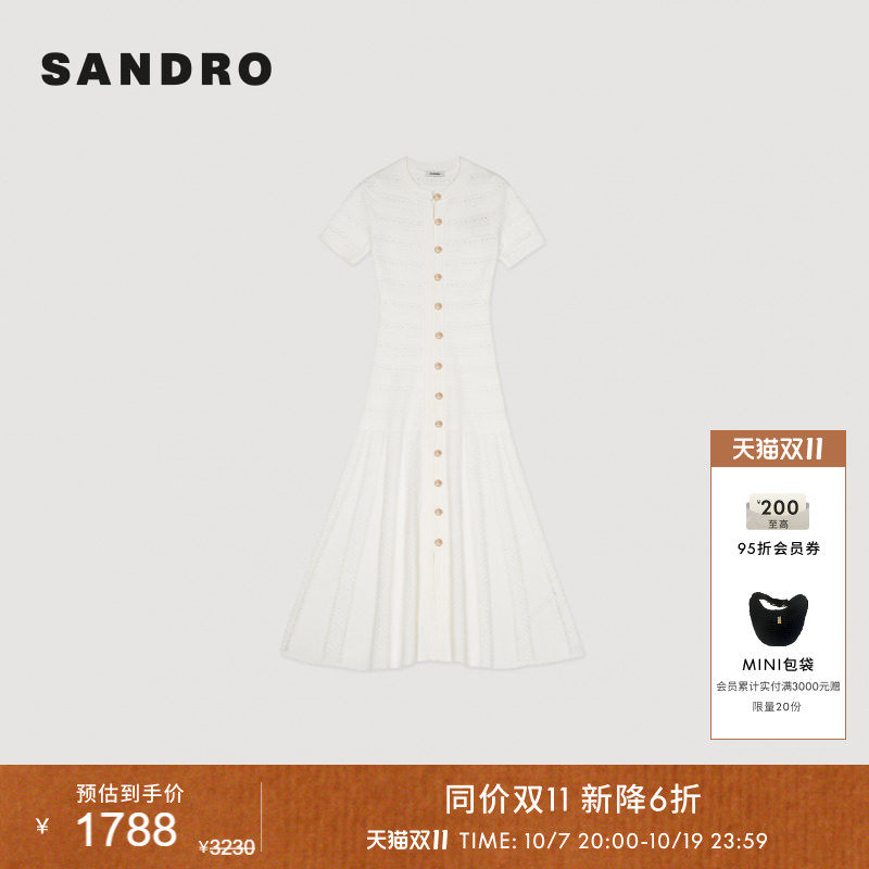 SANDRO2026夏季新款女装法式收腰镂空泡泡袖大摆鱼尾型针织连衣裙