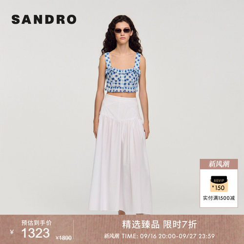 SANDRO蓝白格纹吊带背心