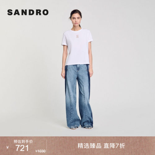 SANDRO女装字母刺绣白色T恤
