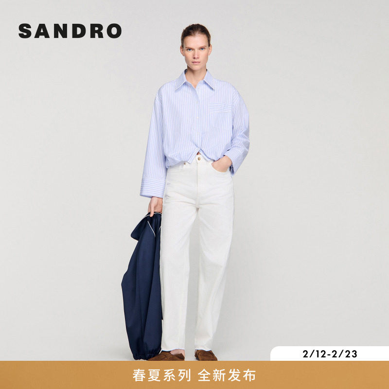 SANDRO2026春季新款女装法式时尚棉质蓝白条纹落肩袖宽松短款衬衫