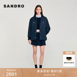 简约针织领口金属扣短款 法式 夹克棉服 末7折SANDRO2025秋冬女装 季
