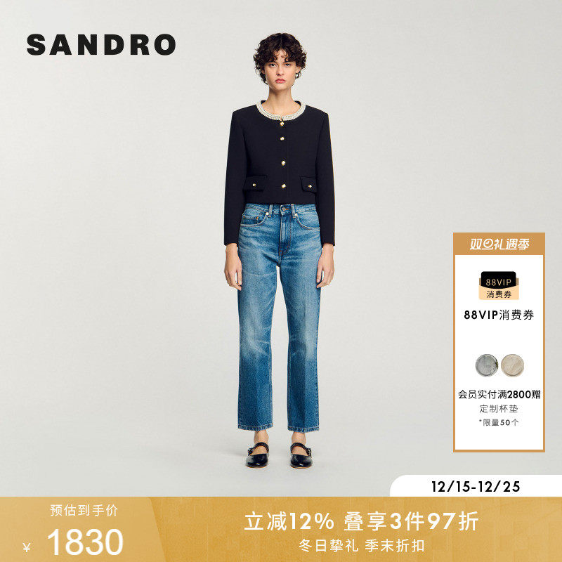 SANDRO法式仿珠饰仿钻黑色外套