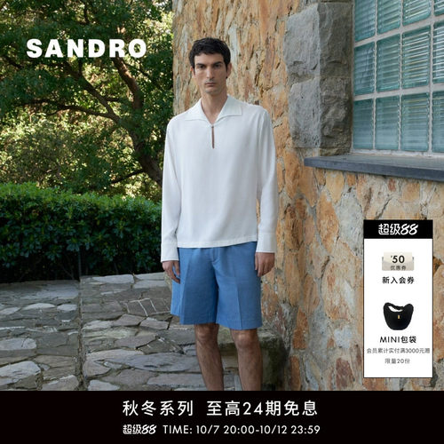 SANDRO半开襟翻领长袖衬衫