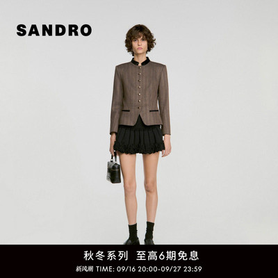 SANDRO丝绒撞色立领竖纹短款外套