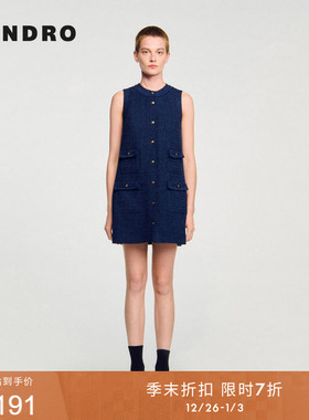 季末7折SANDRO2025秋冬新款女装法式时尚深蓝色粗花呢连衣裙