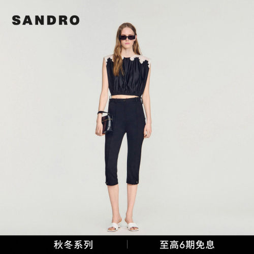 SANDRO蕾丝拼接抽绳收腰上衣