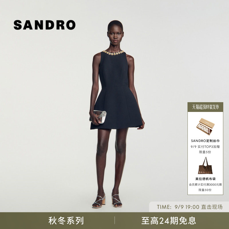SANDRO圆领无袖仿钻饰连衣裙图片