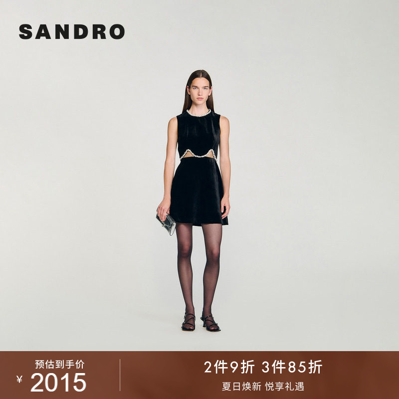 SANDRO秋季新款女装法式时尚简约黑色仿珠饰点缀镂空短款连衣裙