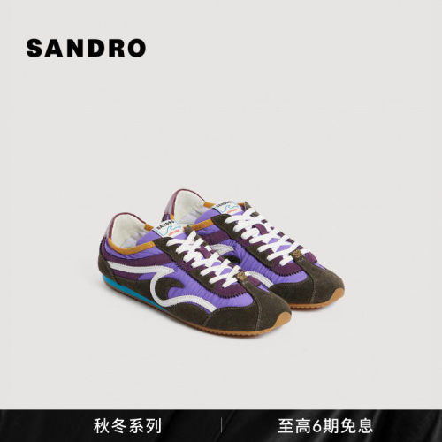 SANDRO拼色系带复古圆头休闲鞋