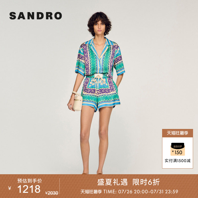 新品首降丨SANDRO2026夏季新款女装法式度假风印花松紧抽绳短裤