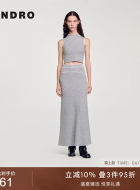 SANDRO女装法式质感灰色线条装饰圆领无袖修身白色绵羊毛针织背心