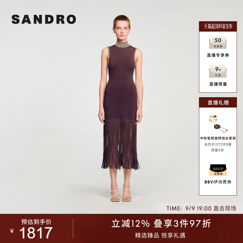 SANDRO女装法式高领修身连衣裙图片