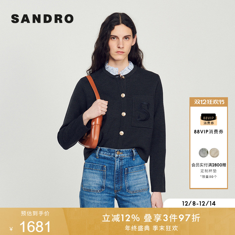 线上限定SANDRO秋冬女装法式优雅灰色可拆卸花边领S刺绣针织开衫
