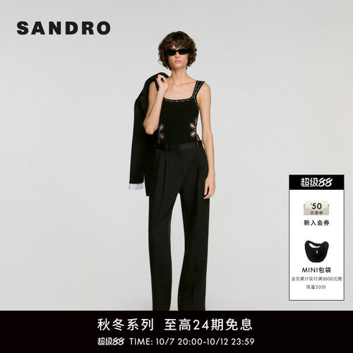 SANDRO花朵镂空烫铆钉针织连体衣