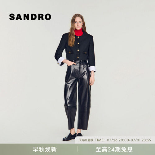 SANDRO撞色袖口条纹金扣短外套