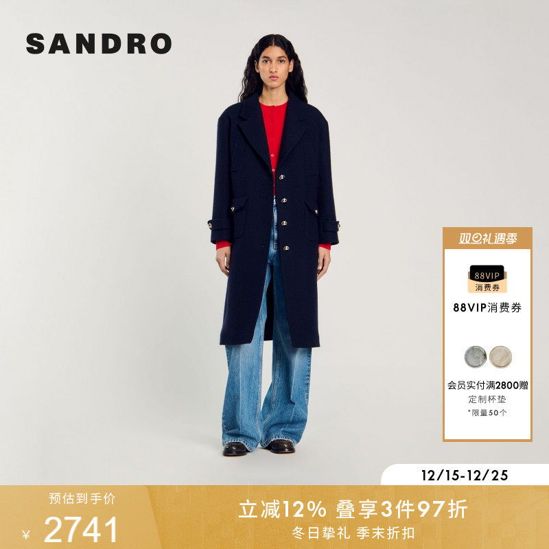SANDRO法式单排扣毛呢大衣