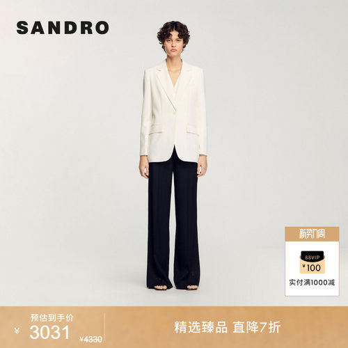 SANDRO女装法式休闲亮片西装外套