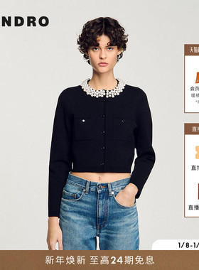 SANDRO2025秋冬经典款女装法式时尚黑色仿珠饰领口短款针织开衫
