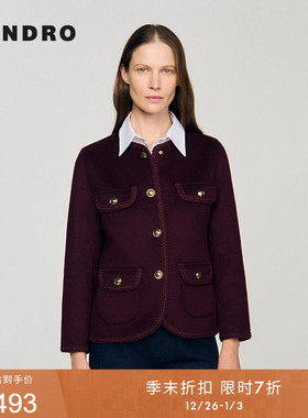 季末7折SANDRO2025秋冬新款女装绵羊毛紫红色编织饰边短款外套