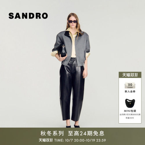 SANDRO高腰羊皮革九分长裤