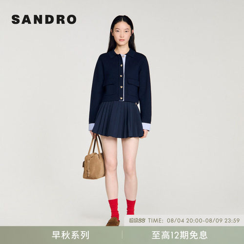 SANDRO拼接衬衫袖口针织开衫