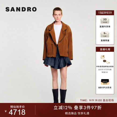 SANDRO女装法式机车风羊皮革外套