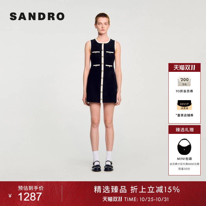 SANDRO女装法式时尚休闲简约黑白撞色短款金色扣无袖针织连衣裙