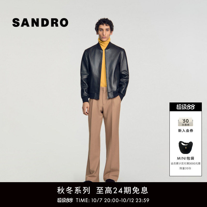 SANDRO2026秋季新款男装法式黑色棒球领金属拉链宽松皮质夹克外套
