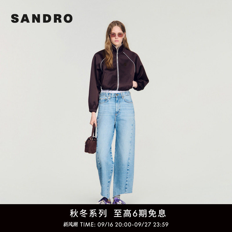 SANDRO明线插肩袖短款外套图片