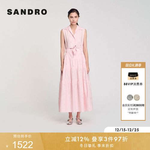 SANDRO女装法式仿钻衬衫连衣裙