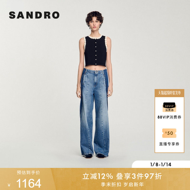 SANDRO2025春夏女装法式气质时尚黑白撞色立体花朵短款针织马甲